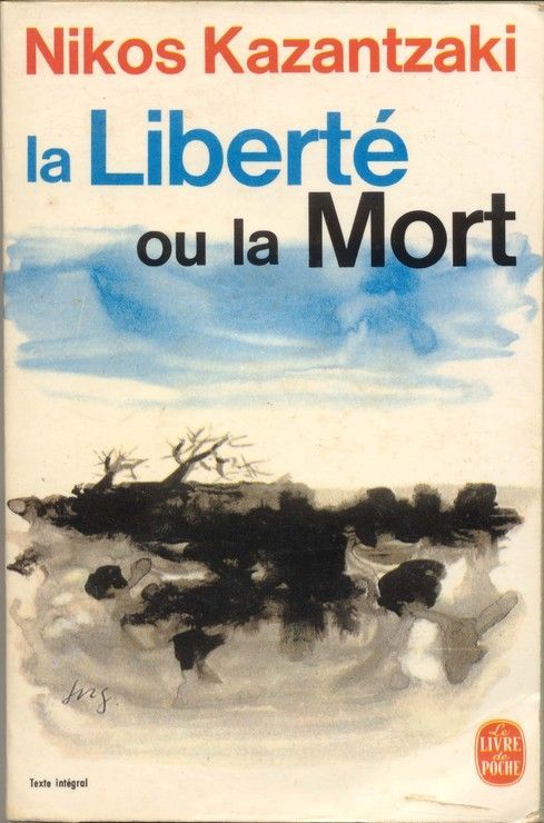 La liberté ou la mort