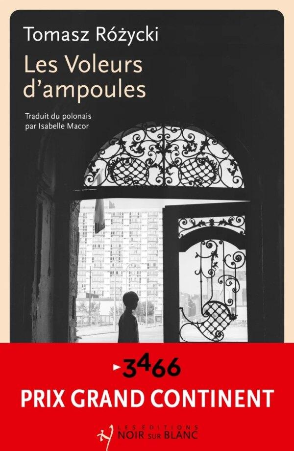 Les voleurs d’ampoules