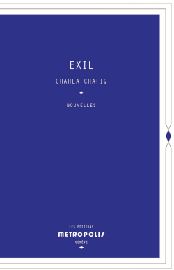 Exil