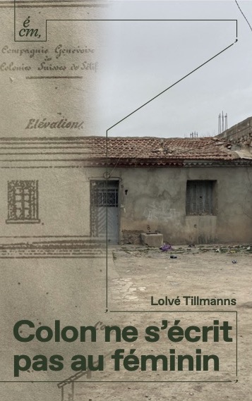 Colon ne s'écrit pas au féminin