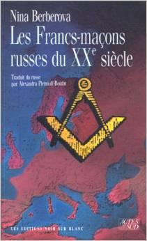 Les francs-maçons russes du XXème siècle