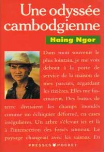 Une odyssée cambodgienne