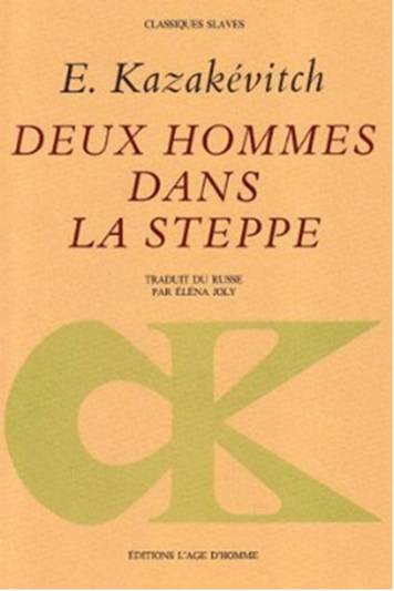 Deux hommes dans la steppe