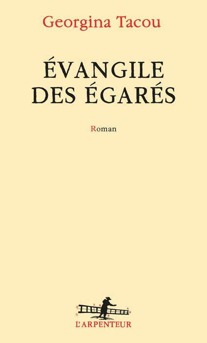 Évangile des égarés