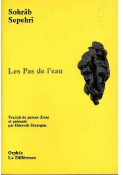 Les pas de l'eau