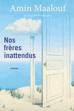 Nos  frères inattendus